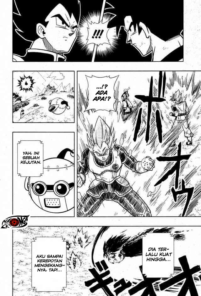 Baca Super Dragon Ball Heroes: Universe Mission Chapter 2  - GudangKomik