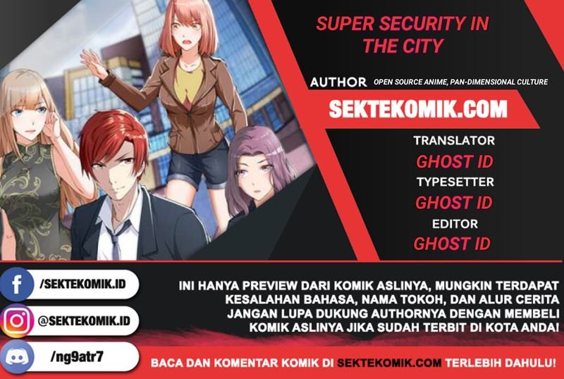 Baca Super Security In The City Chapter 12  - GudangKomik
