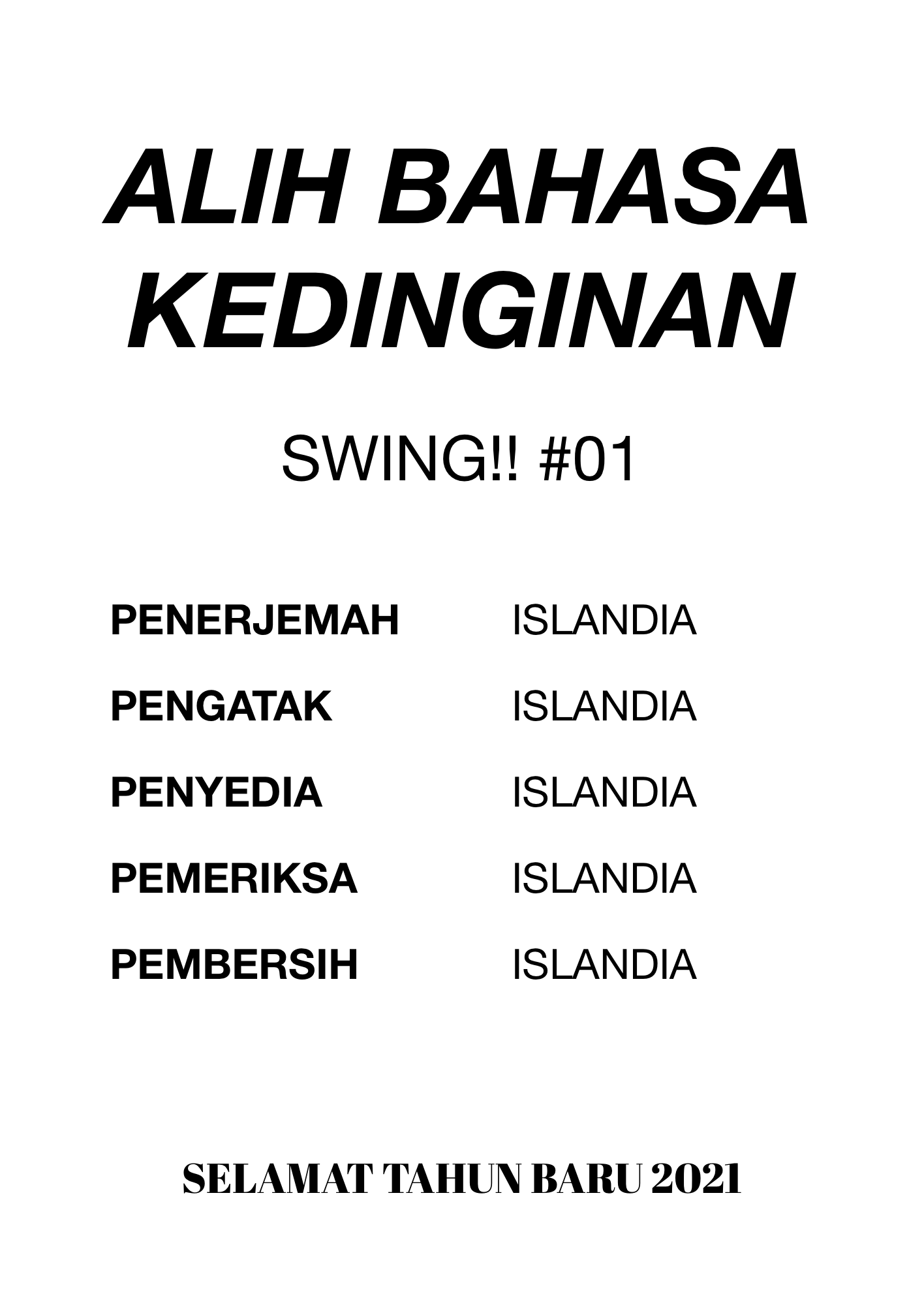 Baca Swing!! Chapter 1  - GudangKomik
