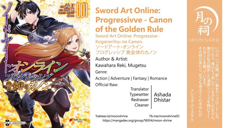 Baca Sword Art Online: Progressive – Canon of the Golden Rule Chapter 3  - GudangKomik
