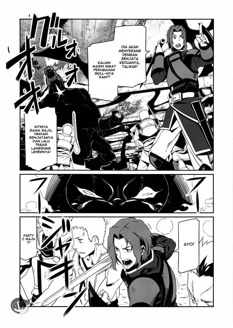 Baca Sword Art Online: Progressive Chapter 5  - GudangKomik