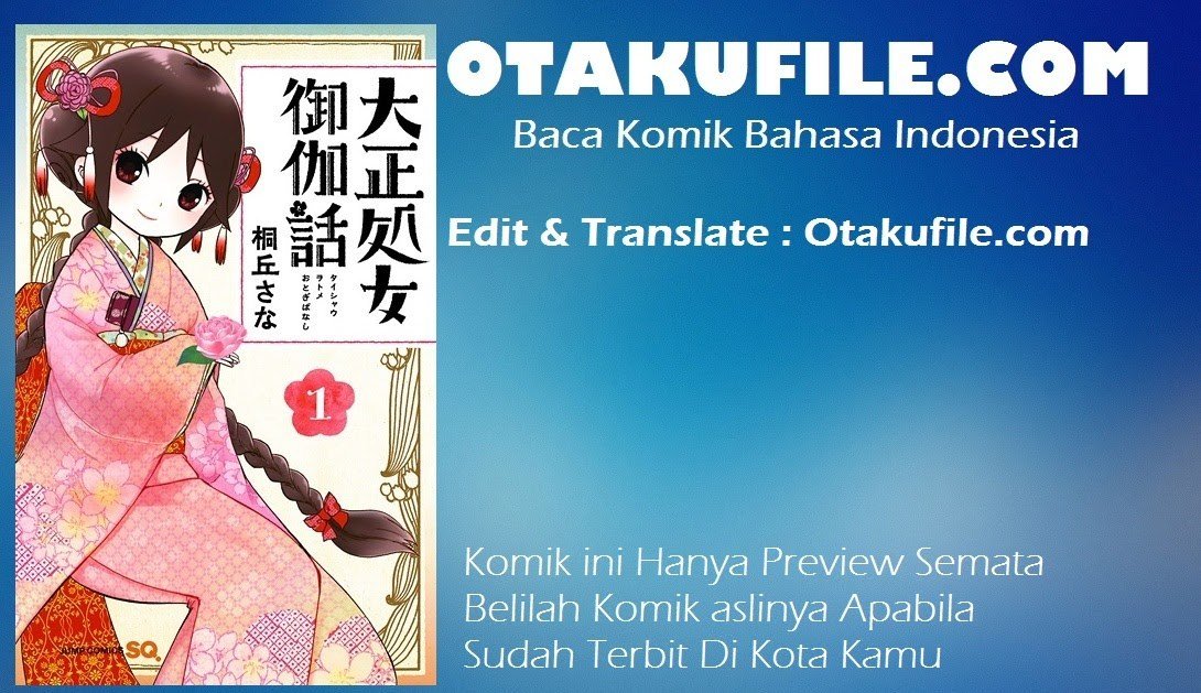 Baca Taishou Otome Otogibanashi Chapter 4  - GudangKomik