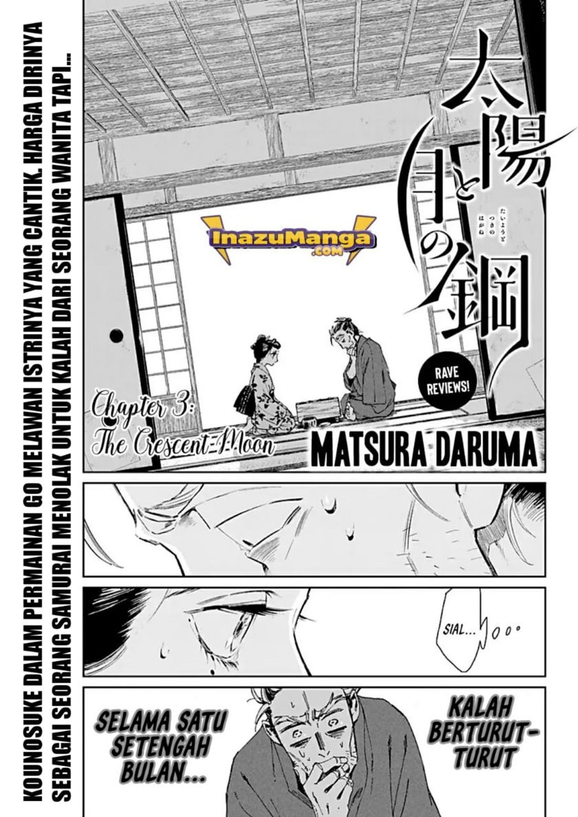 Baca Taiyou to Tsuki no Hagane Chapter 3  - GudangKomik