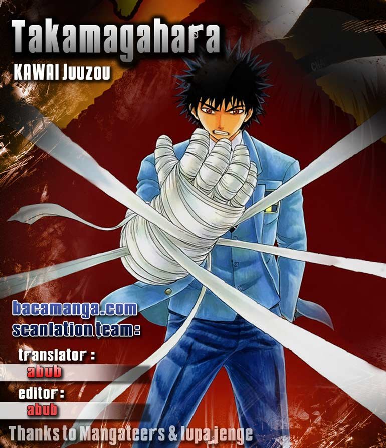 Baca Takamagahara Chapter 2  - GudangKomik