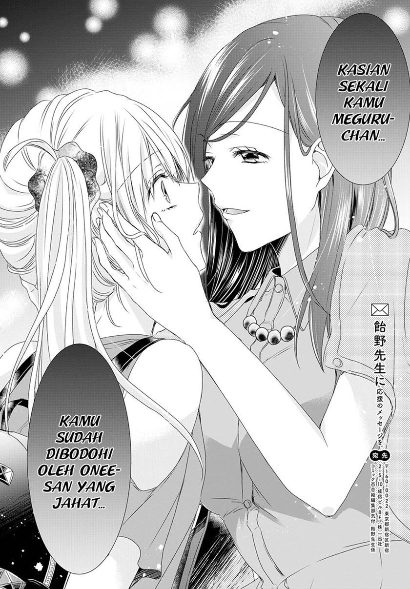 Baca Takane no Hana wa usotsuki desu Chapter 3  - GudangKomik