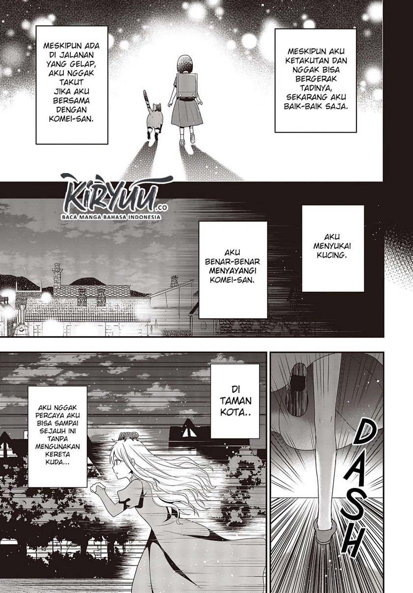Baca Tanaka Ke, Tensei Suru Chapter 2  - GudangKomik