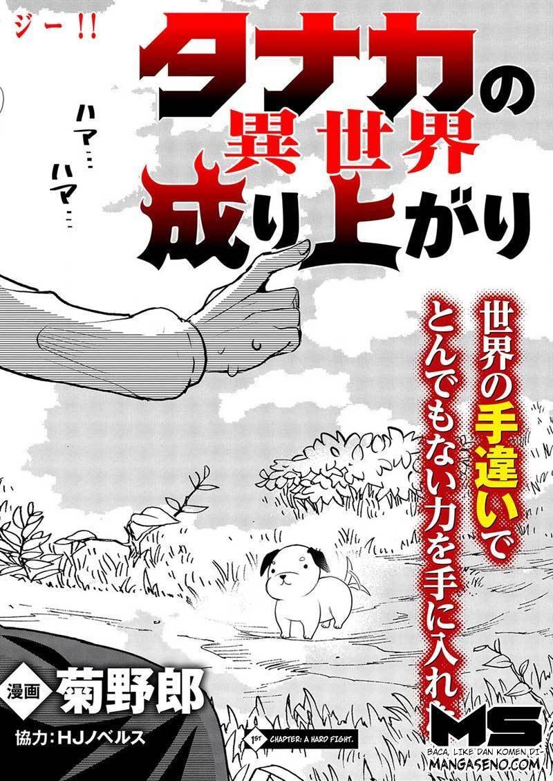 Baca Tanaka no Isekai Nariagari Chapter 1  - GudangKomik