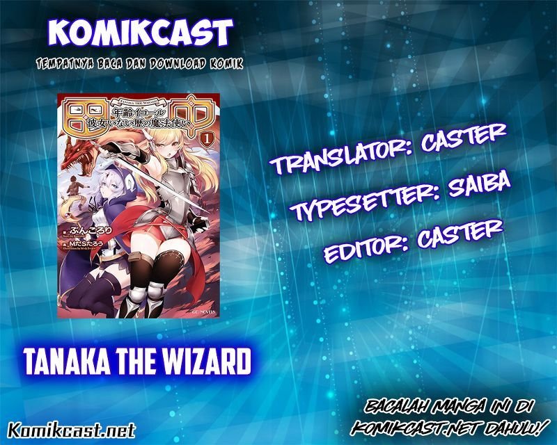 Baca Tanaka the Wizard Chapter 4  - GudangKomik