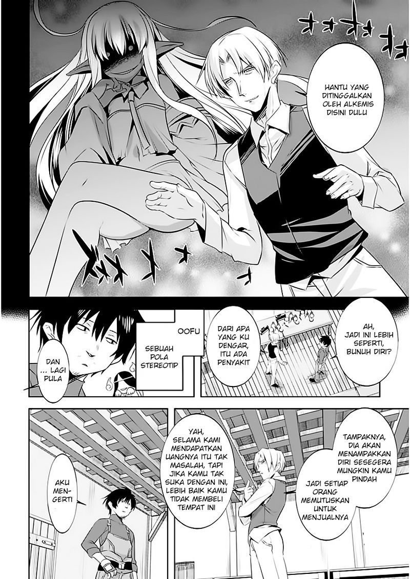 Baca Tanaka the Wizard Chapter 4  - GudangKomik