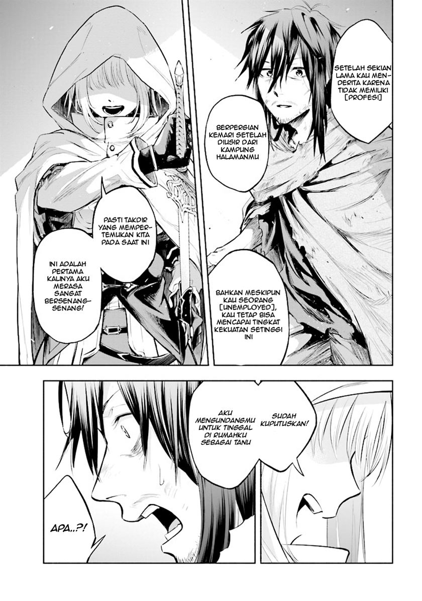 Baca Tatoeba Ore ga, Champion kara Oujo no Himo ni Job Change Shita to Shite (Story of an “Unemployed” Champion and a Princess Who Together Find Their Happiness) Chapter 0  - GudangKomik