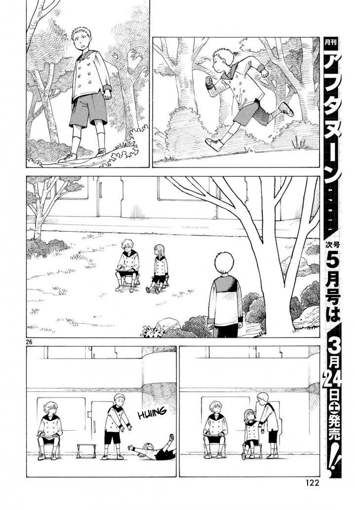 Baca Tengoku Daimakyou Chapter 3  - GudangKomik