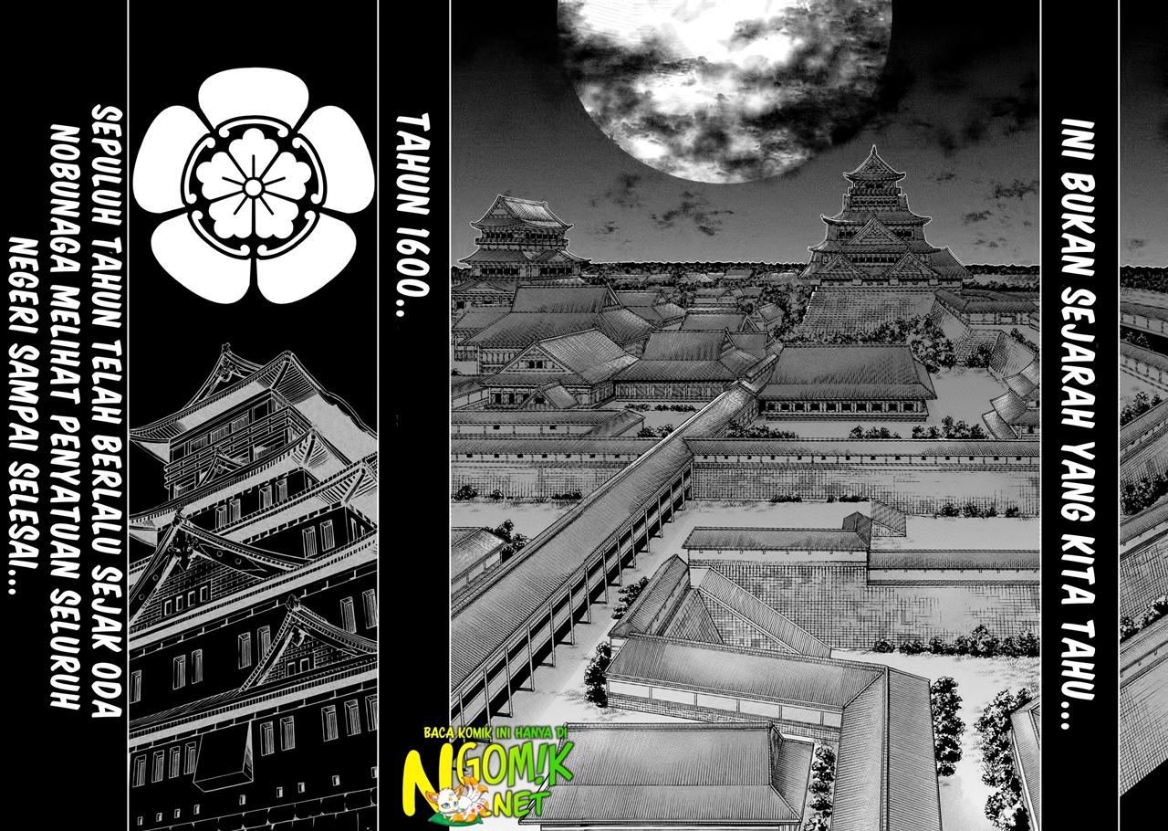 Baca Tenkaichi – Nihon Saikyou Bugeisha Ketteisen Chapter 1  - GudangKomik