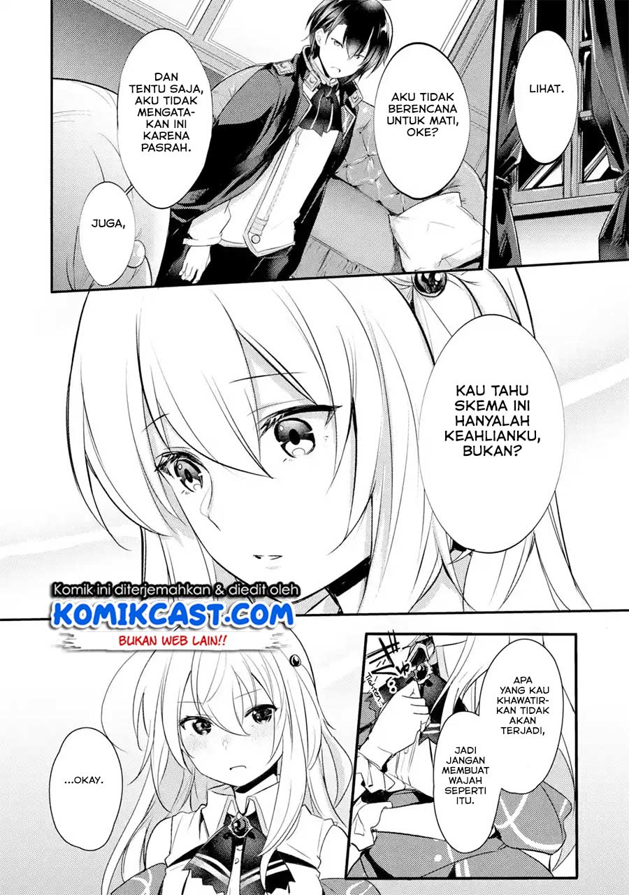 Baca Tensai Ouji no Akaji Kokka Saisei Jutsu – Souda, Baikoku Shiyou Chapter 3  - GudangKomik