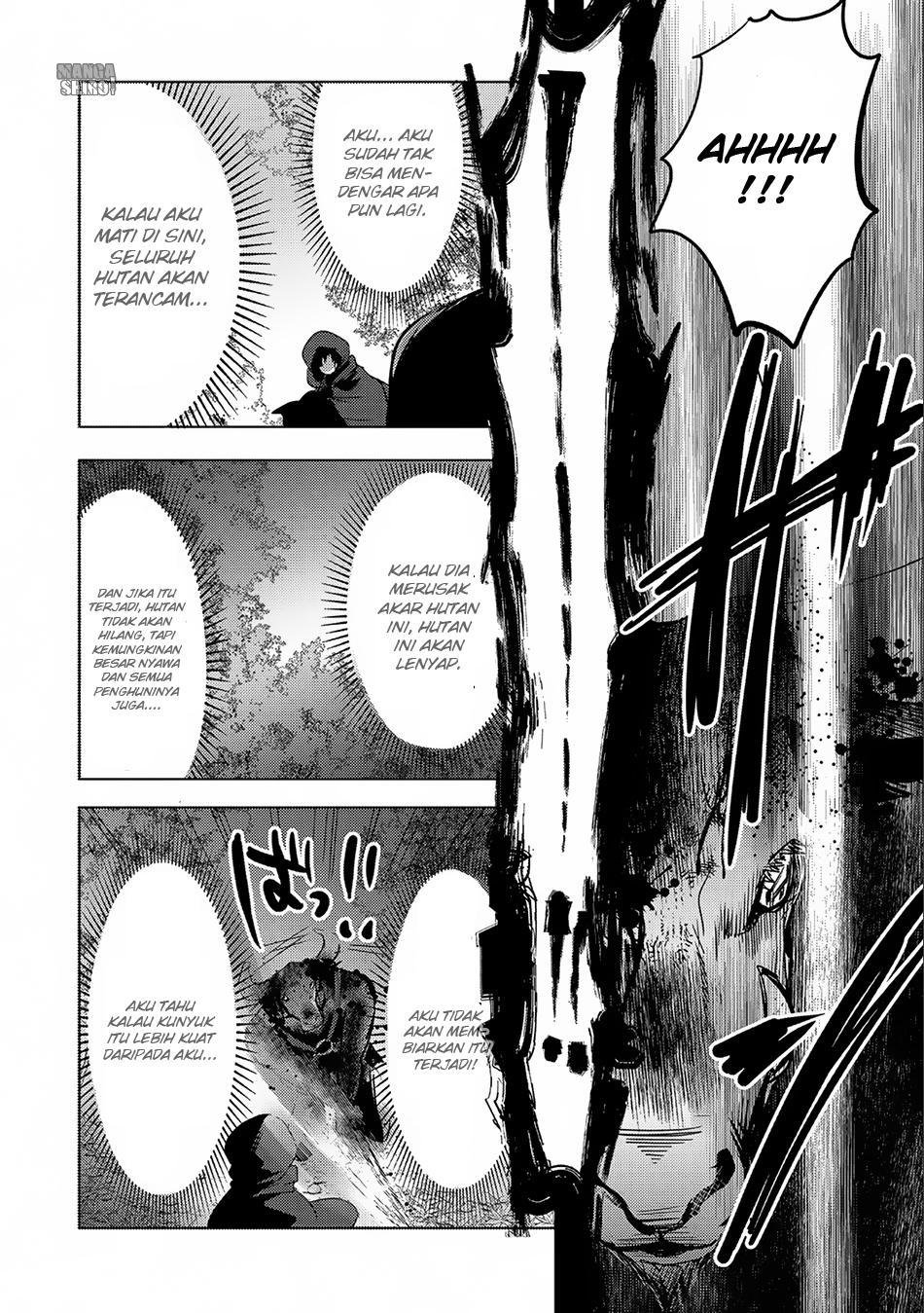 Baca Tensei Kyuuketsukisan wa Ohirune ga Shitai Chapter 7  - GudangKomik