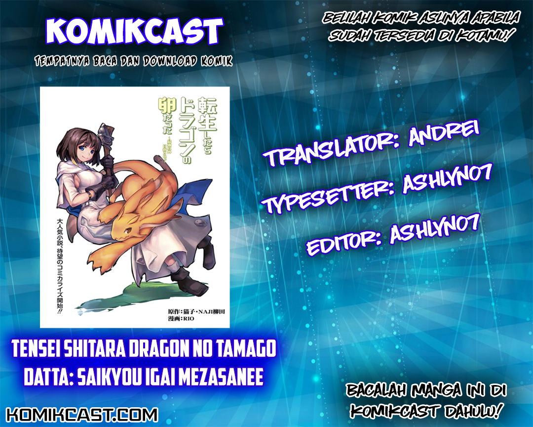 Baca Tensei shitara Dragon no Tamago datta: Saikyou Igai Mezasanee Chapter 5  - GudangKomik