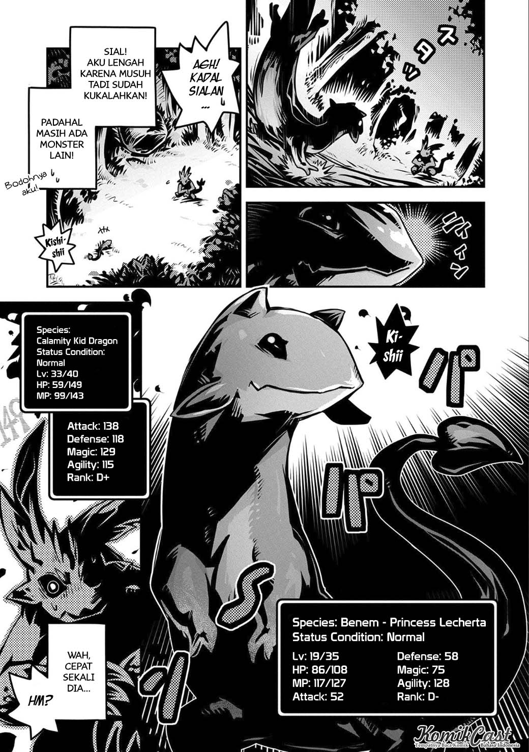 Baca Tensei shitara Dragon no Tamago datta: Saikyou Igai Mezasanee Chapter 5  - GudangKomik