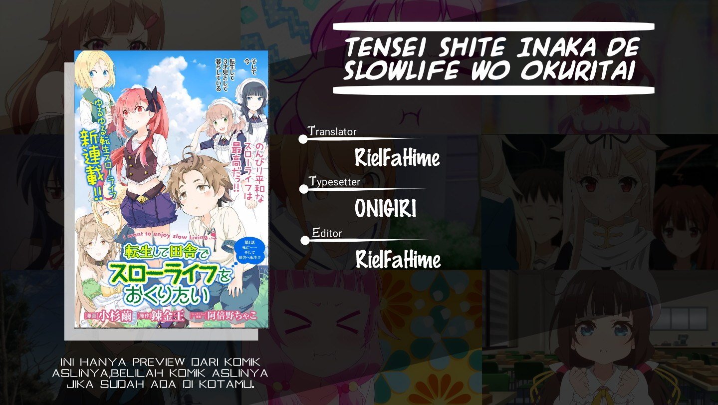 Baca Tensei Shite Inaka de slowlife wo Okuritai Chapter 1  - GudangKomik