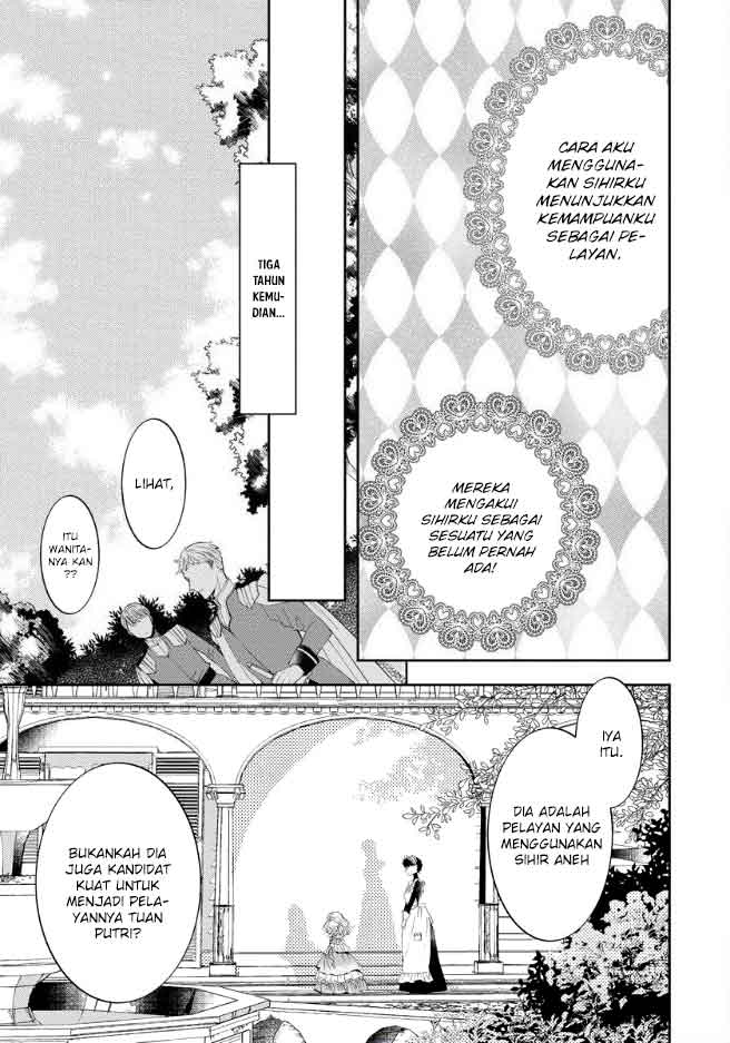 Baca Tenseishimashite, genzai wa jijo degozaimasu Chapter 1  - GudangKomik