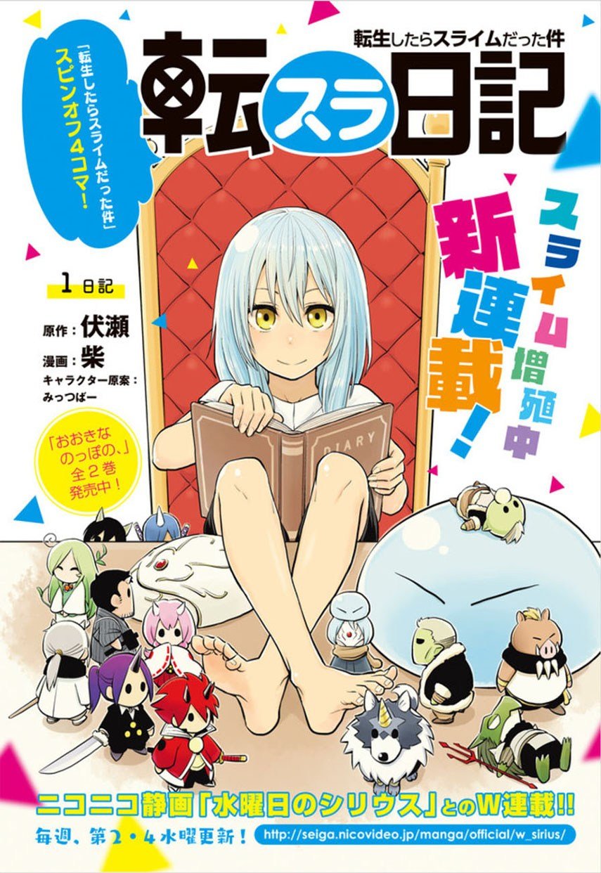 Baca Tensura Nikki Tensei Shitara Slime Datta Ken Chapter 1  - GudangKomik
