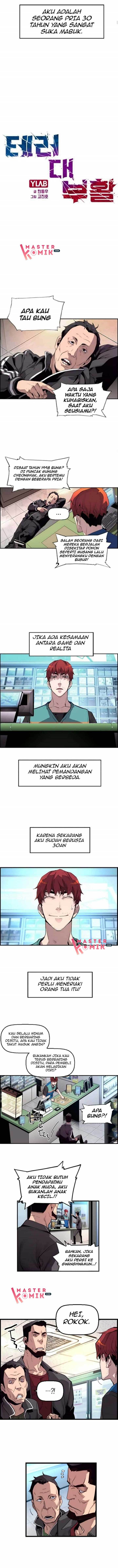 Baca Terror Man vs Revival Man Chapter 1  - GudangKomik