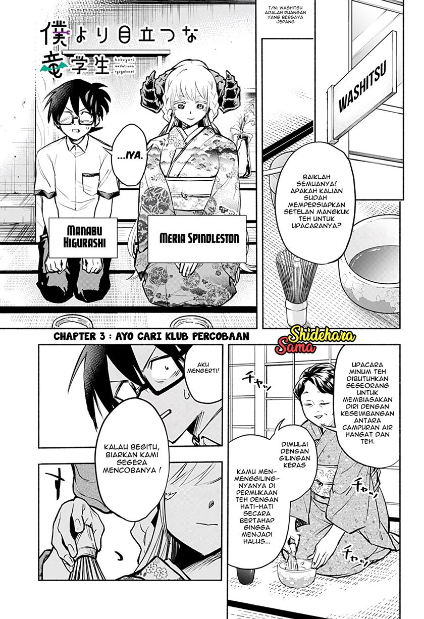 Baca That Dragon (Exchange) Student Stands Out More Than Me (Bokuyori Medatsu na Ryugakusei) Chapter 3  - GudangKomik