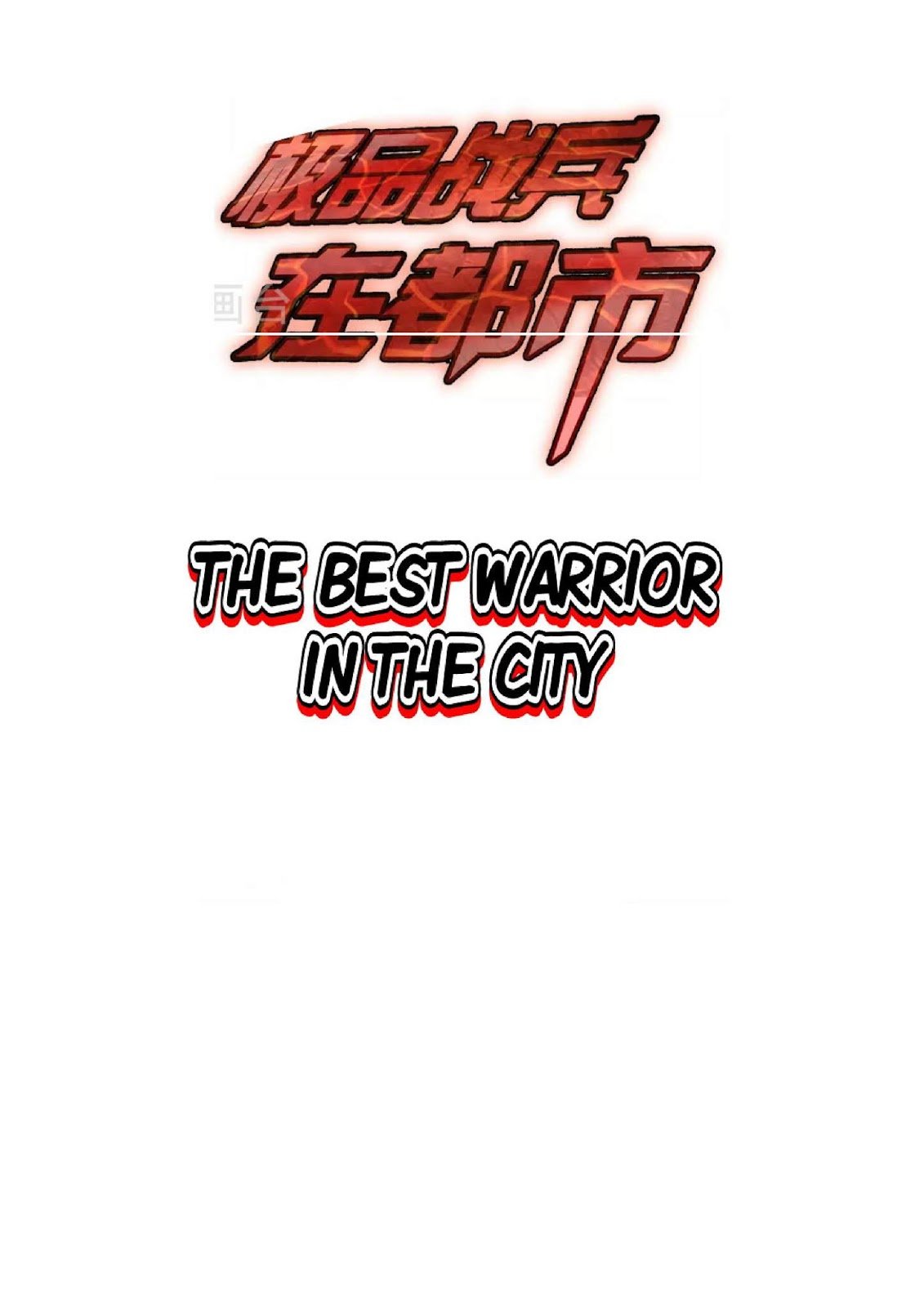 Baca The Best Warrior In The City Chapter 0  - GudangKomik