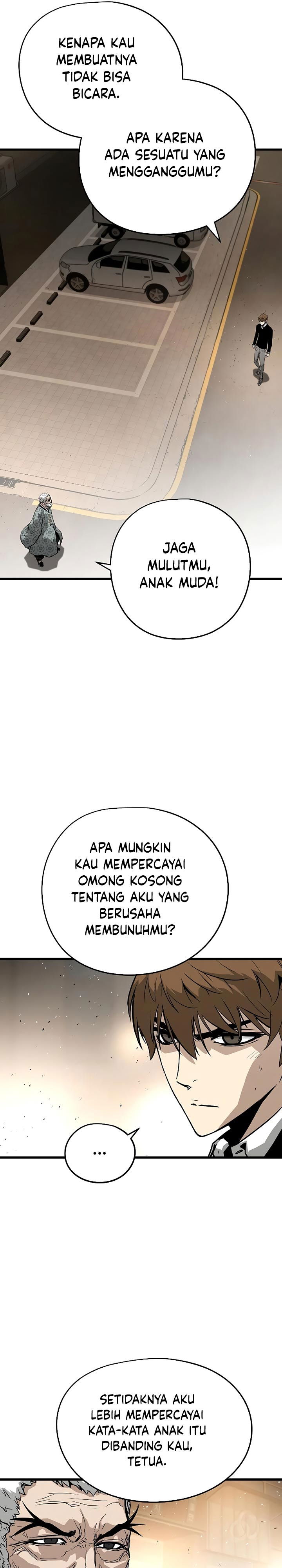 Baca The Breaker Eternal Force Chapter 11  - GudangKomik