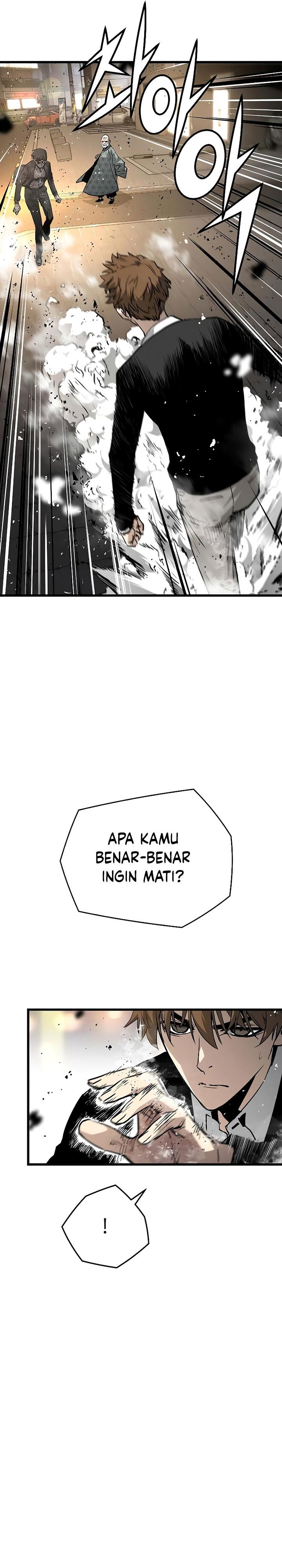 Baca The Breaker Eternal Force Chapter 11  - GudangKomik