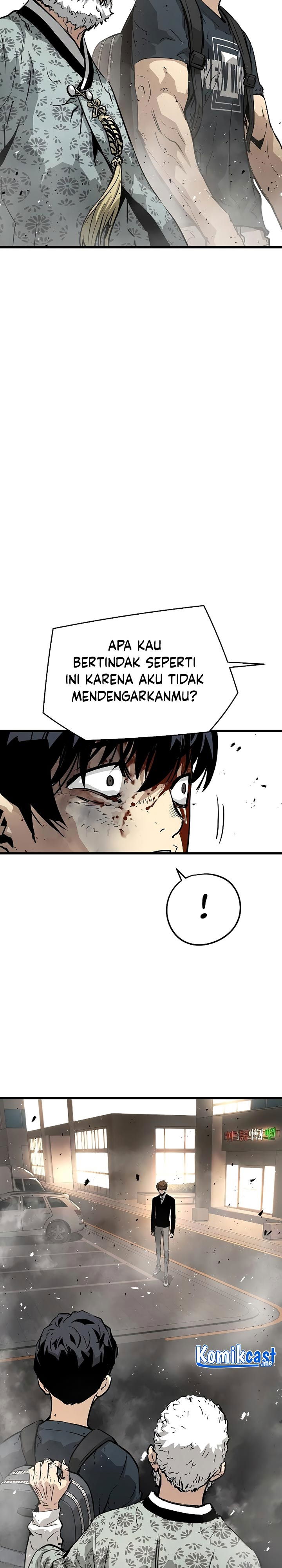 Baca The Breaker Eternal Force Chapter 11  - GudangKomik