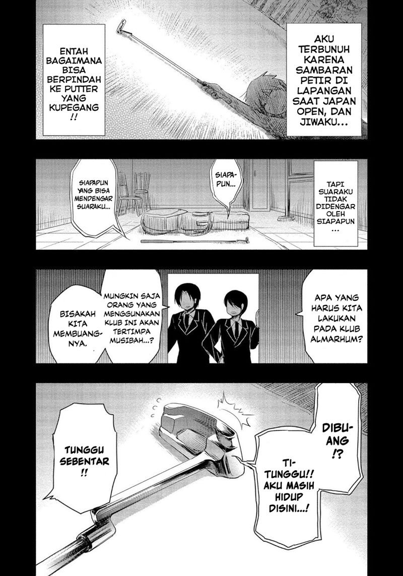 Baca The Case Of Me, A Pro Golfer, Being Reincarnated As My Little Sister’s Putter Chapter 1.2  - GudangKomik