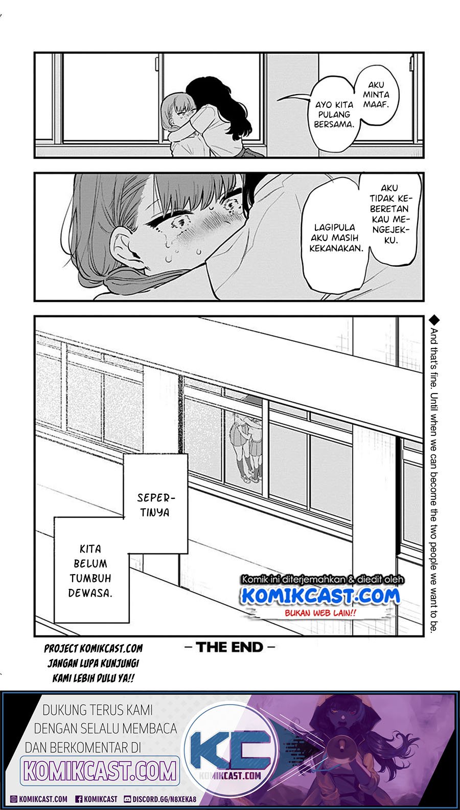 Baca The Closer I Get the Further Away You Are Chapter 0  - GudangKomik