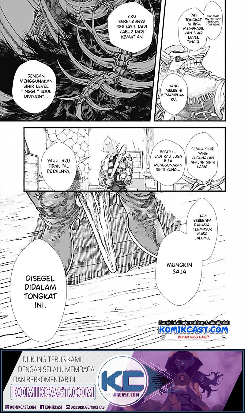 Baca The Comeback of the Demon King Who Formed a Demon’s Guild After Being Vanquished by the Hero Chapter 6  - GudangKomik