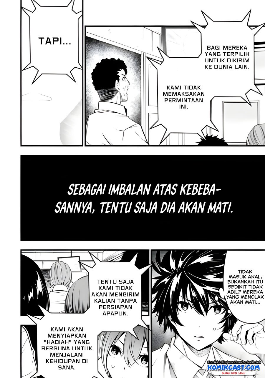 Baca The Darkness was Comfortable for Me Chapter 1.1  - GudangKomik