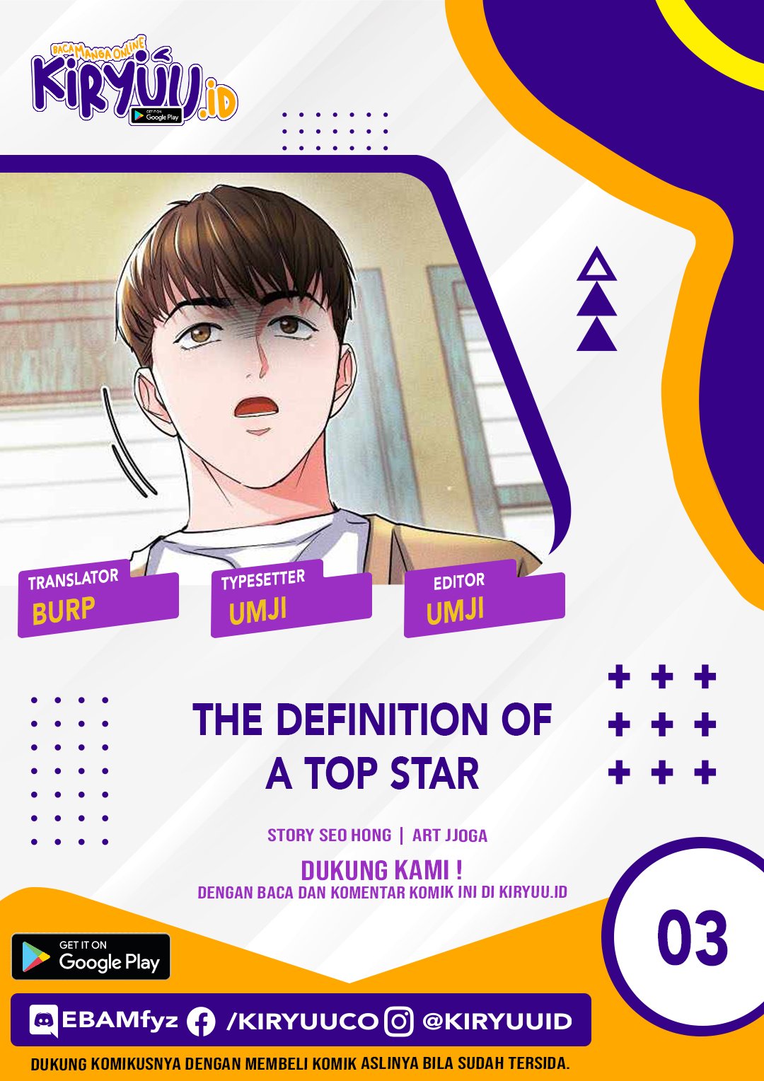 Baca The Definition of A Top Star Chapter 3  - GudangKomik