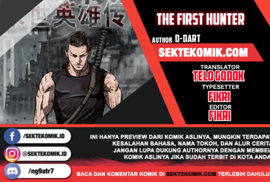 Baca The First Hunter Chapter 2  - GudangKomik