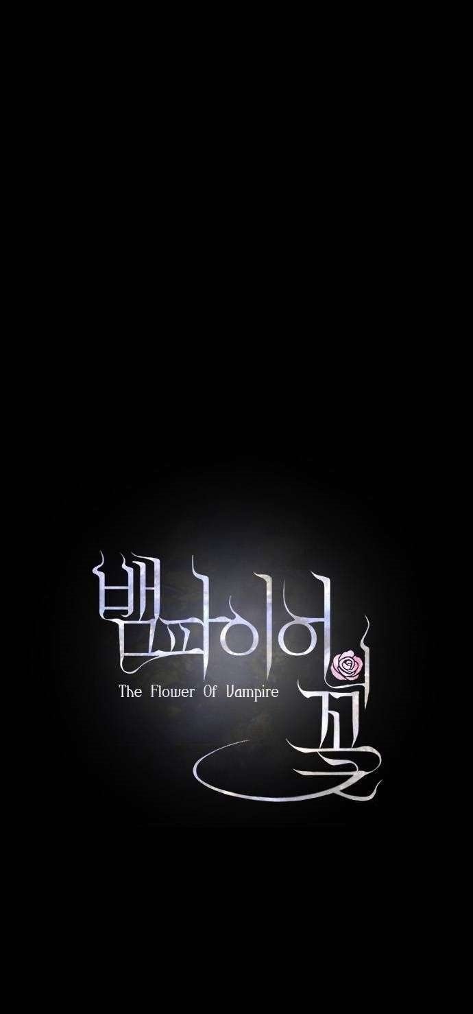 Baca The Flower of Vampire Chapter 0  - GudangKomik