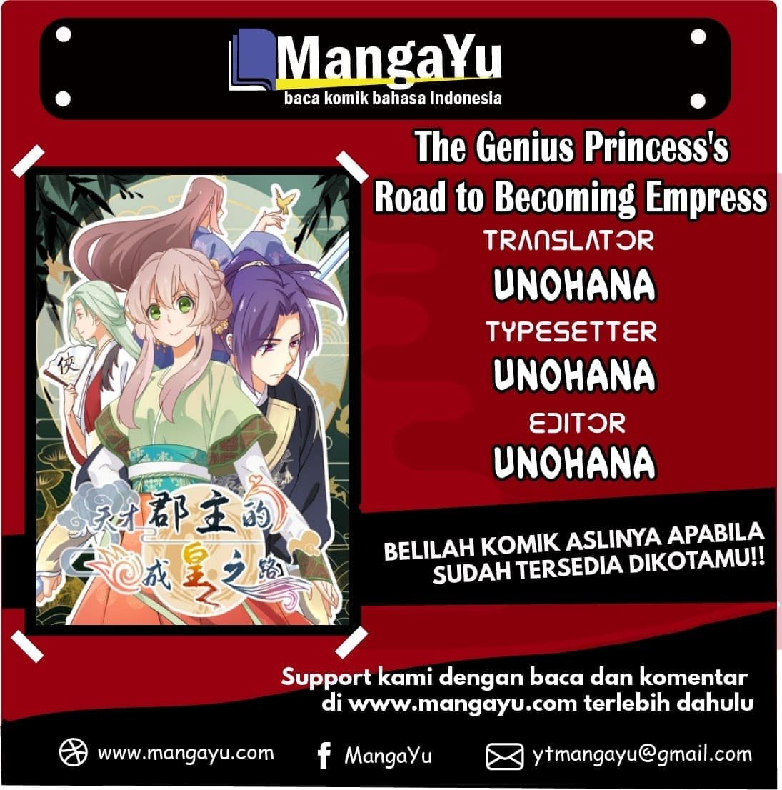Baca The Genius Princess’s Road to Becoming Empress Chapter 3  - GudangKomik
