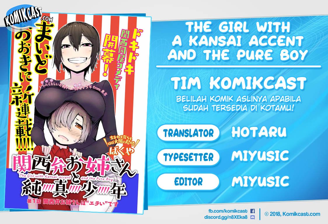 Baca The Girl with a Kansai Accent and the Pure Boy Chapter 2  - GudangKomik