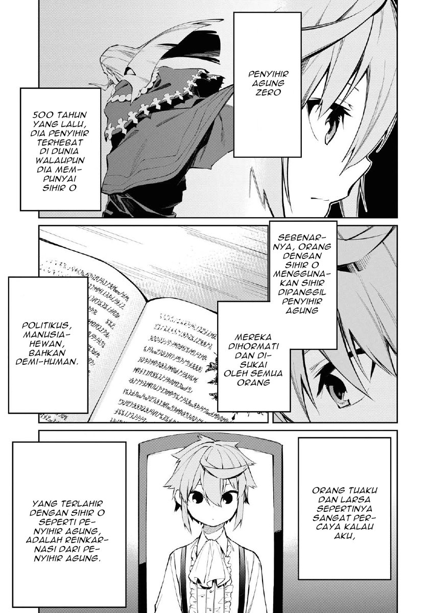 Baca The Greatest Philosoper With Zero Magic (Maryoku Zero de Saikyou no Daikenja) Chapter 1  - GudangKomik