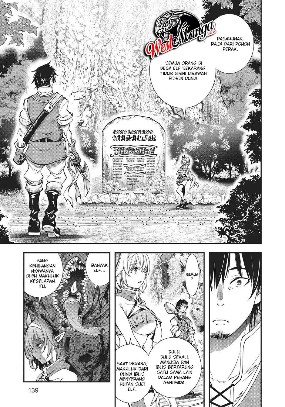 Baca The Invincible Shovel Chapter 5  - GudangKomik