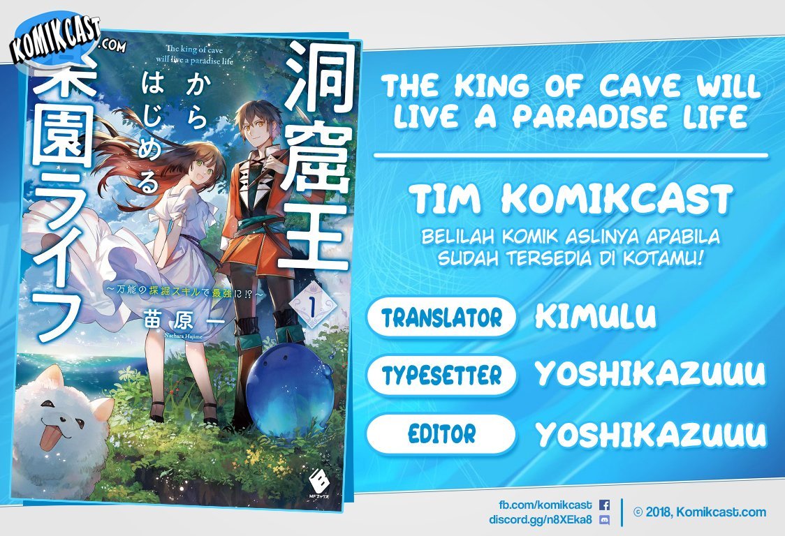 Baca The King of Cave Will Live a Paradise Life Chapter 3.2  - GudangKomik