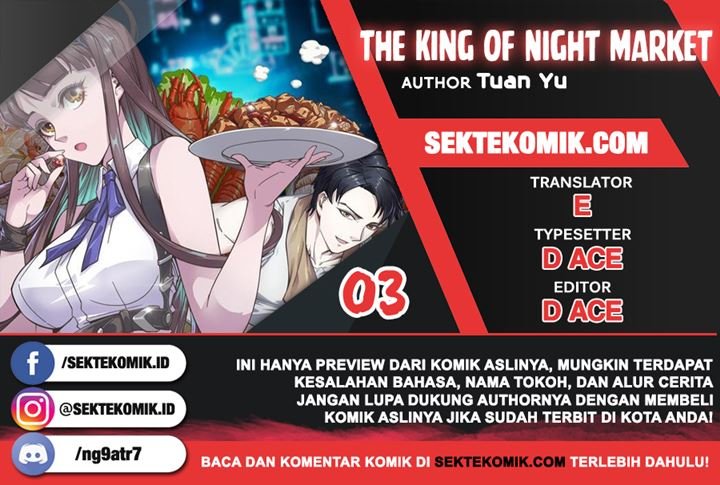 Baca The King of Night Market Chapter 3  - GudangKomik