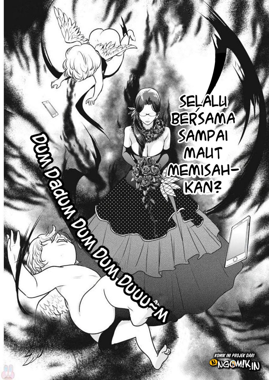 Baca The Life of the Witch Who Remains Single for About 300 Years! Chapter 3  - GudangKomik