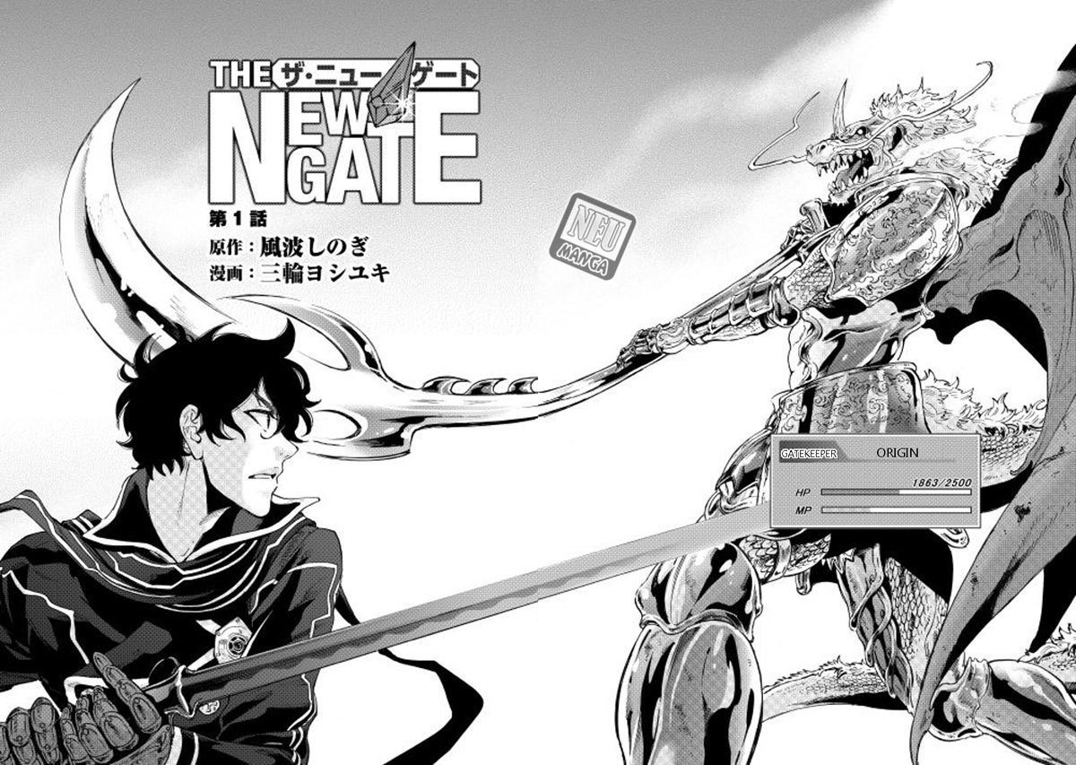 Baca The New Gate Chapter 1  - GudangKomik