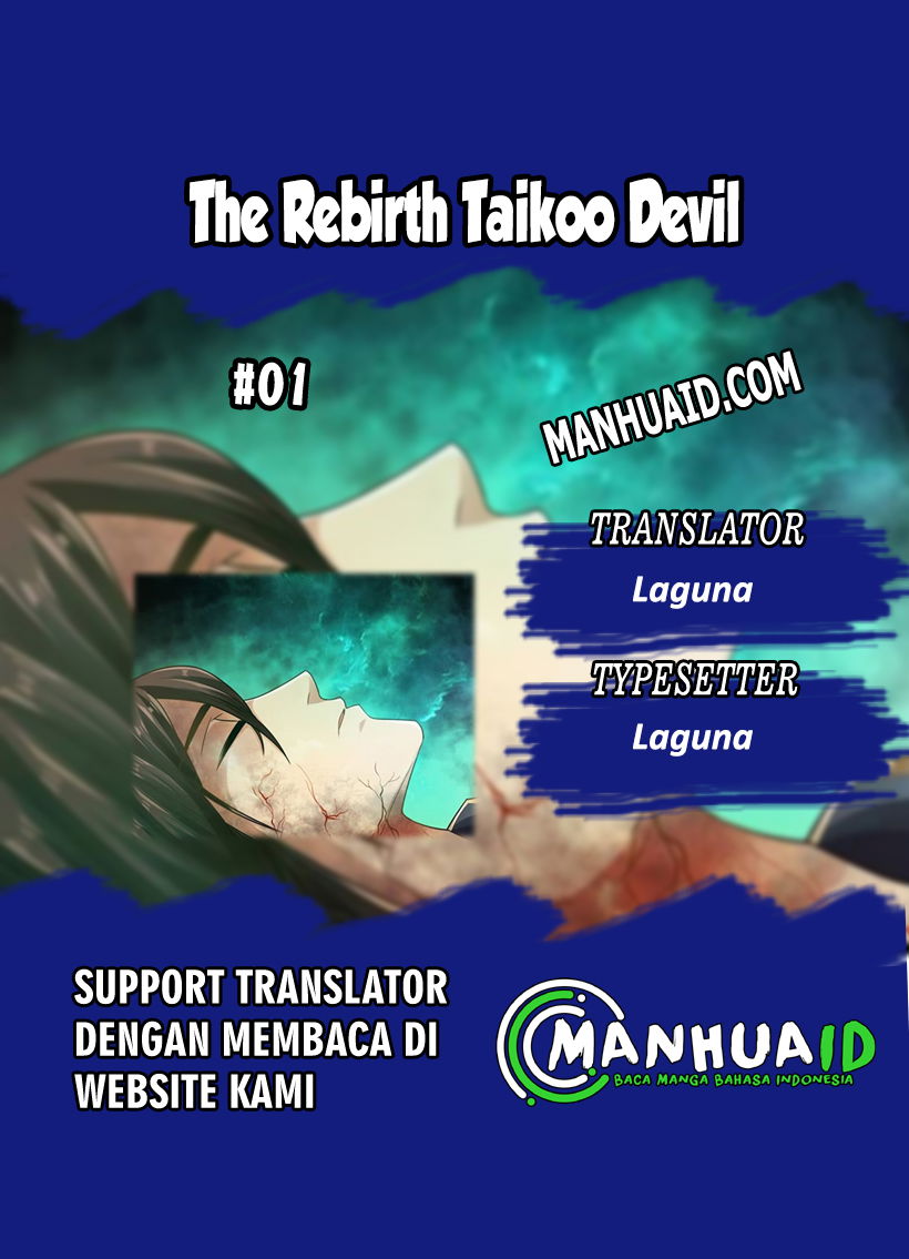 Baca The Rebirt Taikoo Devil Chapter 1  - GudangKomik