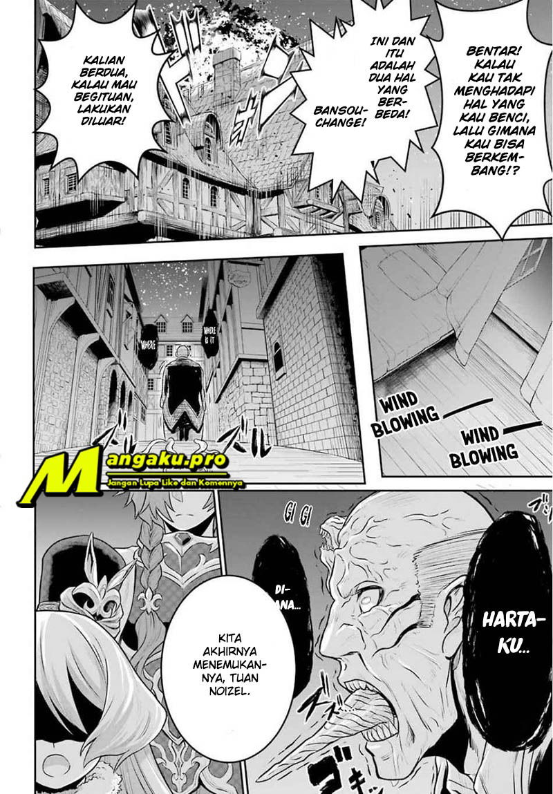 Baca The Red Ranger Becomes an Adventurer in Another World Chapter 2.3  - GudangKomik