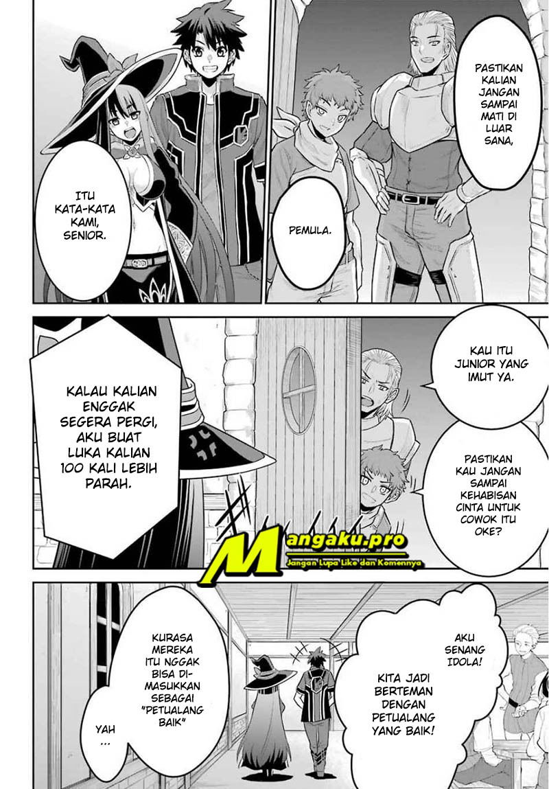 Baca The Red Ranger Becomes an Adventurer in Another World Chapter 2.3  - GudangKomik