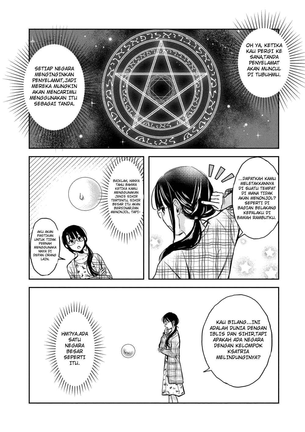 Baca The Savior’s Book Café in Another World (Isekai ni kyuseishu to shite yoba remashitaga, arasa ni wa murinanode, hissori bukku kafe hajimemashita) Chapter 1  - GudangKomik