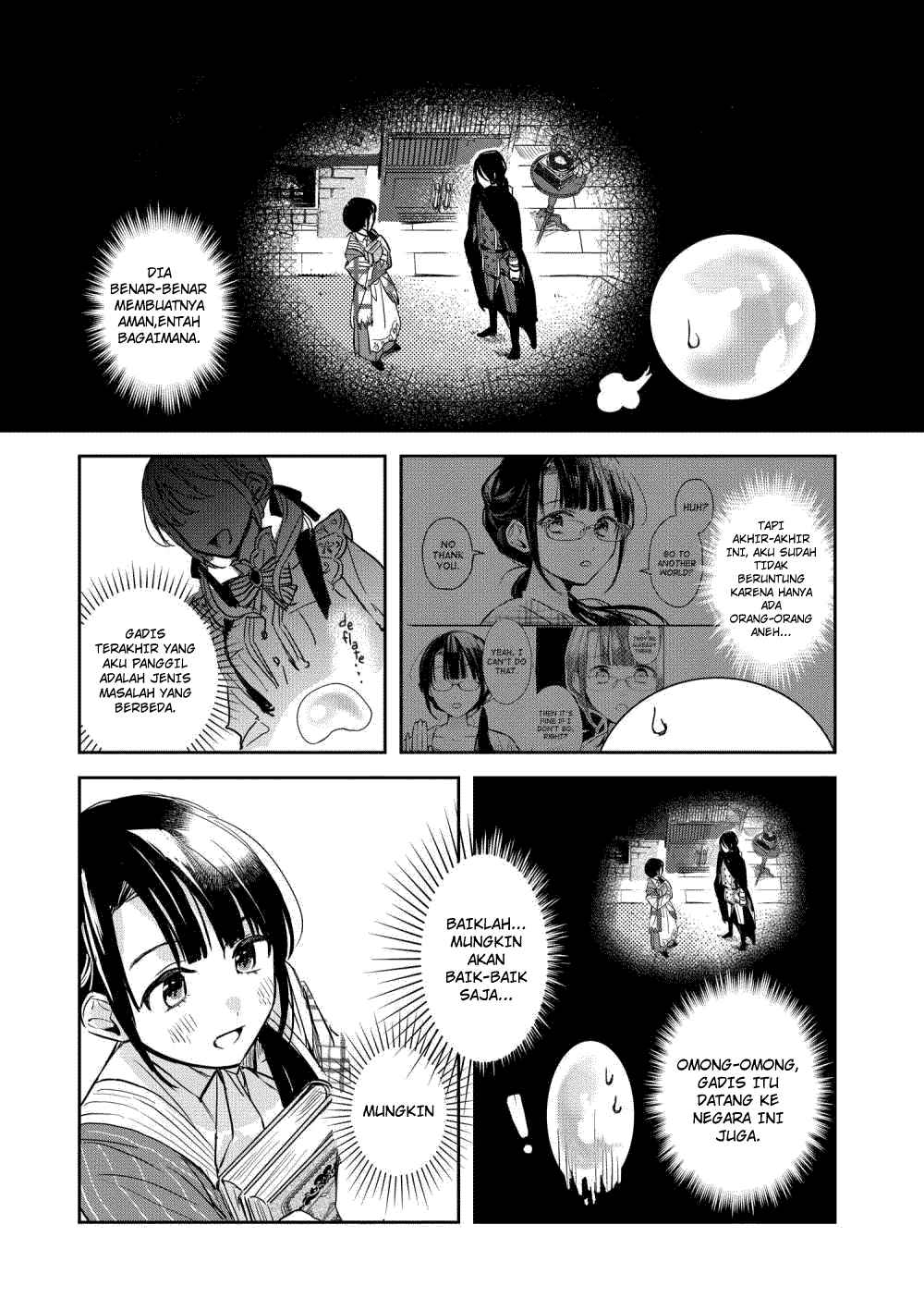 Baca The Savior’s Book Café in Another World (Isekai ni kyuseishu to shite yoba remashitaga, arasa ni wa murinanode, hissori bukku kafe hajimemashita) Chapter 1  - GudangKomik