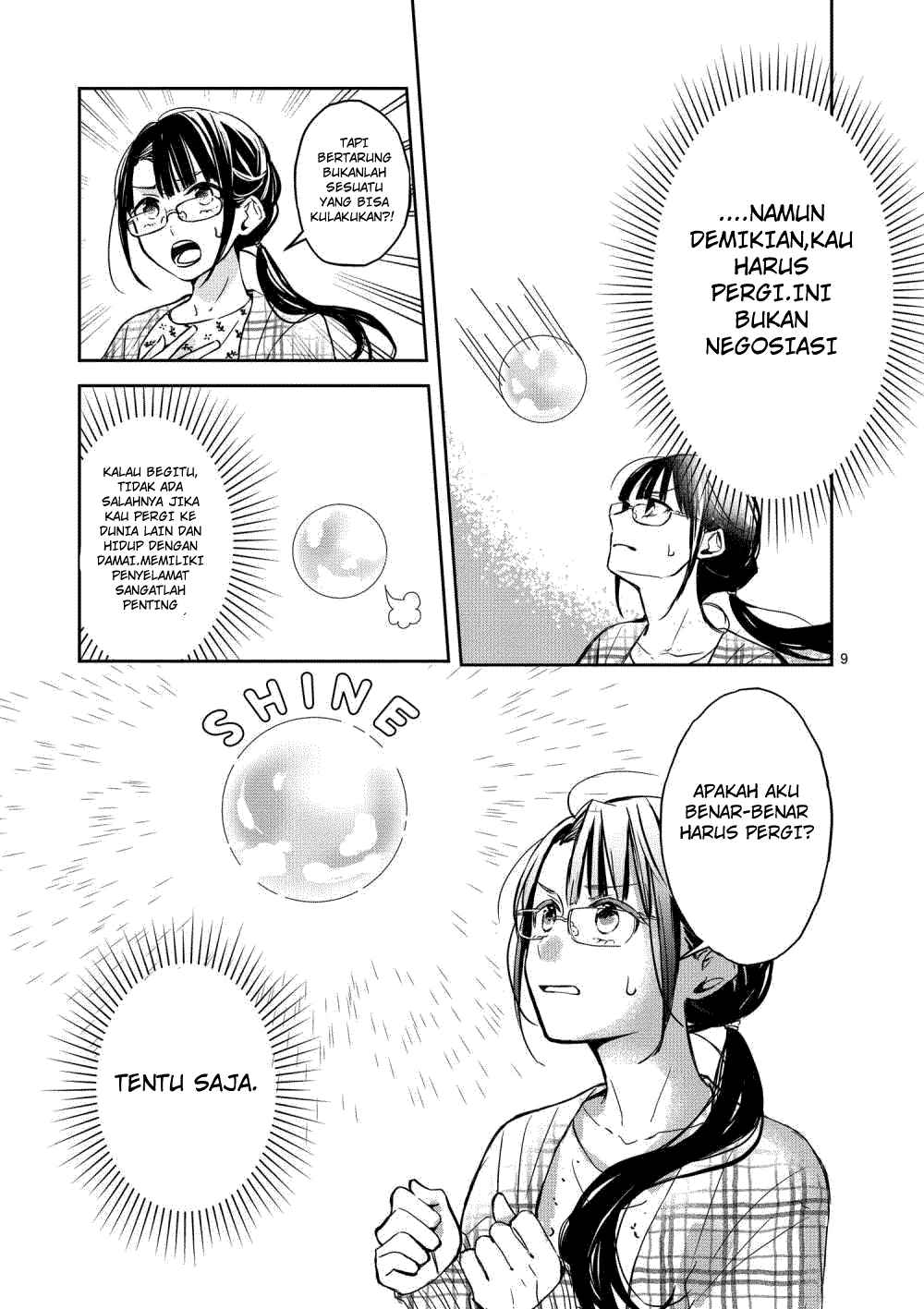 Baca The Savior’s Book Café in Another World (Isekai ni kyuseishu to shite yoba remashitaga, arasa ni wa murinanode, hissori bukku kafe hajimemashita) Chapter 1  - GudangKomik